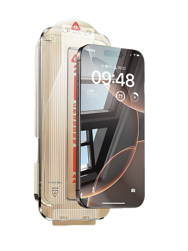 Full‑Cover Anti‑Peeping Tempered Glass Screen Protector